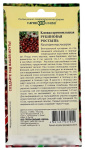 Клюква крупноплодная РУБИНОВАЯ РОССЫПЬ ГАВРИШ описание
