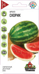 Арбуз Скорик 1,0 г Уд. с.