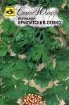 Кориандр Крылатский Семко