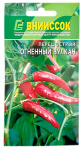 Перец острый ОГНЕННЫЙ ВУЛКАН ВНИИССОК