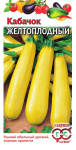 Кабачок Желтоплодный 2 г Кабачок Желтоплодный 2 г