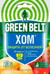 ХОМ 20гр. 01-050
