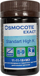 Осмокот Osmocote Exact Standart High K 11-11-18+МЭ 8-9 мес. 50мл