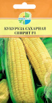 Кукуруза Спирит F1 15шт