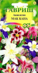 Аквилегия Мак Кана гигант 0,05г