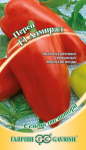 Перец Адмирал F1 15шт автор.
