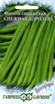 Фасоль Снежная королева 10 шт. сер.Заморозь! Н9