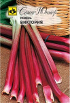 Ревень черешковый Виктория