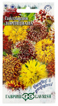 Гайлардия Лоренциана, смесь ГАВРИШ