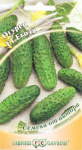 Огурец Егоза F1 10 шт.корнишон автор. Н10