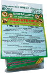 Гуми+ БТЦ +ЛПЦ Биозащита растений
