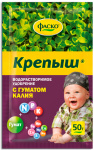 Удобрение Крепыш для Рассады с гуматом калия 50г
