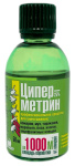 Циперметрин 25% 50мл