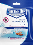 Дуст Дезар 50г Чистый дом 02-452