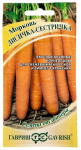 Морковь Лисичка-сестричка ГАВРИШ