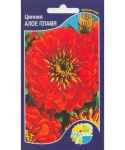 Цинния Алое пламя (Скарлет флейм)