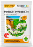 Медный купорос (100г) Август