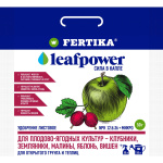 Фертика Leaf Power удобрение для плодово-ягодных культур 50г