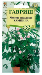 Мимоза стыдливая Кампина ГАВРИШ