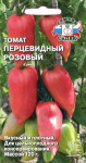 томат Перцевидный Розовый (Евро, 0,1)