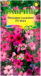 Вискария глазковая РУМБА смесь ГАВРИШ