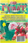 Гумат ОРТОН 100 грамм (2)