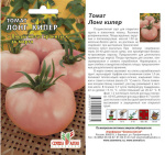 Томат Лонг Кипер 20 шт.