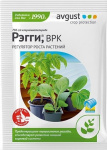 Рэгги 1мл регулятор роста растений