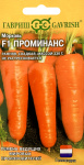 Морковь Проминанс F1 0,3г (Голландия) Морковь Проминанс F1 0,3г (Голландия)