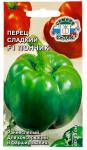 Перец сладкий F1 ПОНЧИК СеДеК