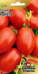 Томат Ракета 0,3 г Уд. с.