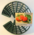 Подставка под клубнику набор 5шт