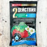 BONA FORTE 2 действия для клубники, земляники 100г