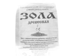 Зола древесная 1л Садовита
