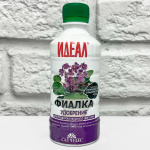 Удобрение ИДЕАЛ фиалка