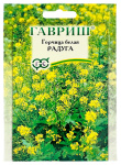 Горчица белая Радуга ГАВРИШ