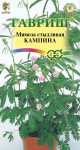 Красивоцветущее, декоративно-лиственное, горшечное растение семейства бобовых. У мимозы стыдливой лёгкая перистая листва и розовые округлые пушистые цветки. Если вы нежно прикоснётесь к листьям, похожими на листья папоротника, они мгновенно сложатся, приж