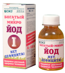 Богатый-Микро Йод 100мл