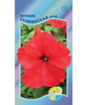 Петуния Суперкаскад ред