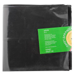 Пакеты для рассады 9*30см 2л (10шт)