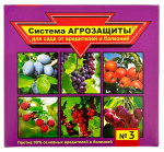 Система Агрозащиты №3 для сада от вредителей и болезней Система Агрозащиты №3 для сада от вредителей и болезней