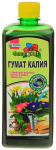 Флоргумат Гумат Калия Универсальный 0,5л Гера