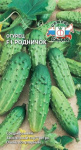 огурец Родничок F1 (Евро, 0,3)