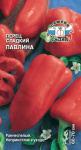 перец Павлина (Евро, 0,3)