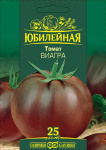 Томат Виагра, серия Юбилейный 25 шт. (большой пакет)