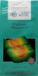 Огурдыня Мацарен F1 5шт