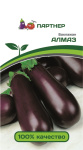 Баклажан Алмаз 0,5г