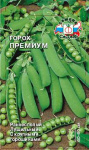 горох Премиум