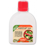 Зонтран 100мл от сорняков Дезмаркет