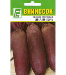 Свекла Цилиндра 3г